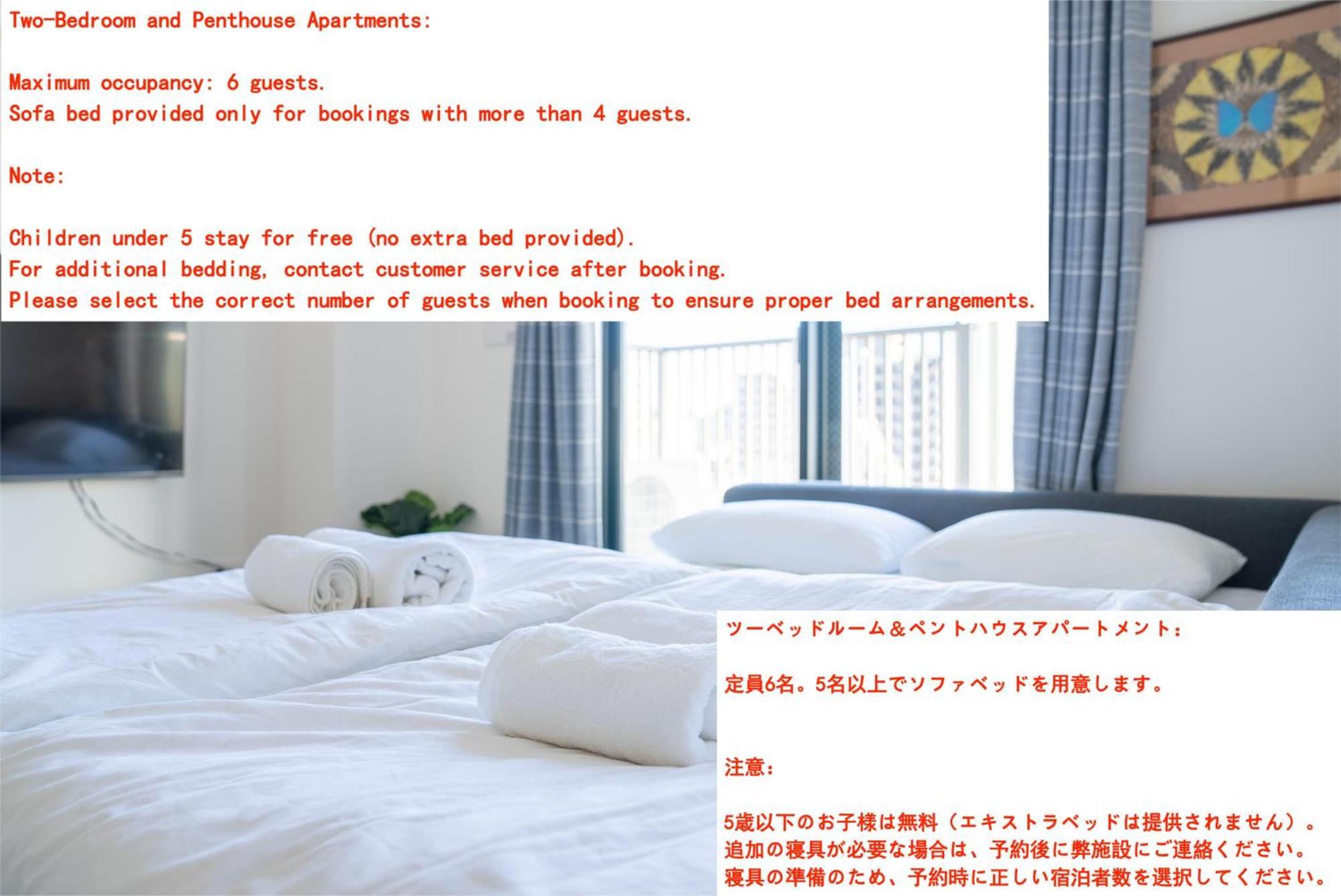 Ustay Ueno Tokyo Eksteriør bilde