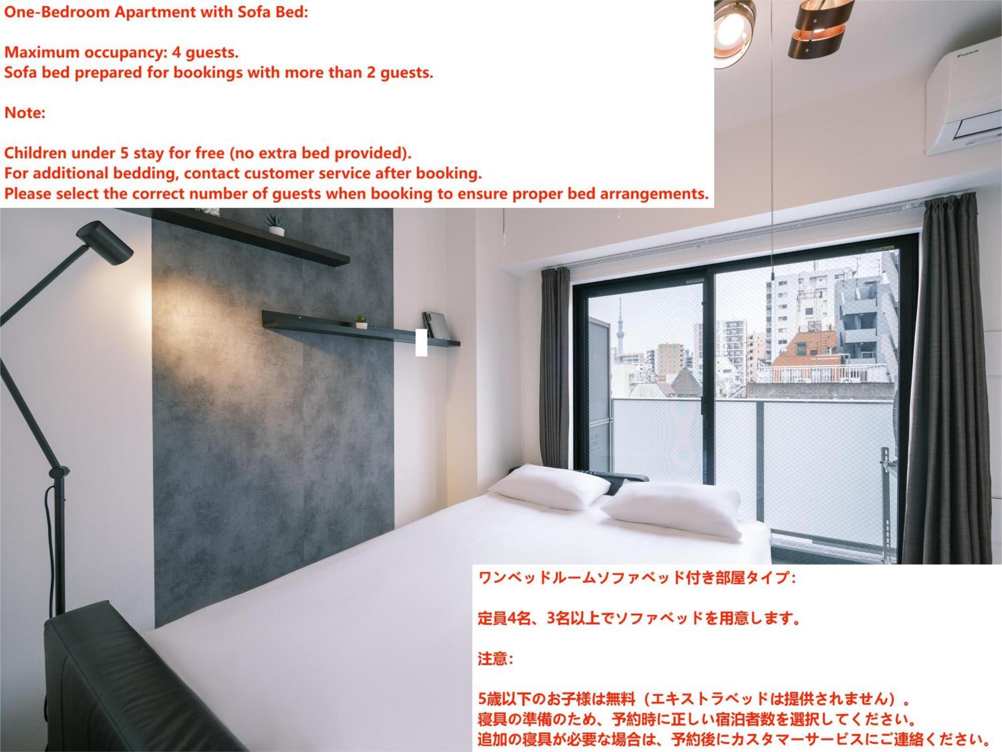 Ustay Ueno Tokyo Eksteriør bilde